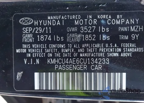 2012 Hyundai Accent Gls from USA, damaged, VIN KMHCU4AE6CU134233